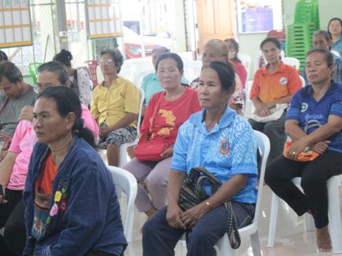 6 กันยายน 2567