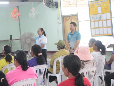 6 กันยายน 2567