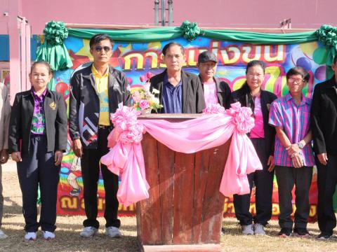 งานกีฬาสีโรงเรียนบ้านหนองแวง