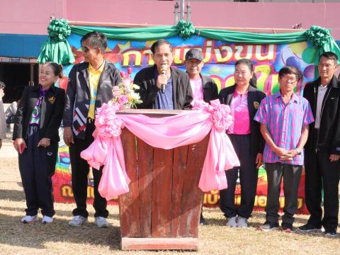 งานกีฬาสีโรงเรียนบ้านหนองแวง