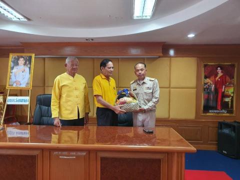 งานร่วมส่งท่านปลัดสุนทร สังฆพันธ์