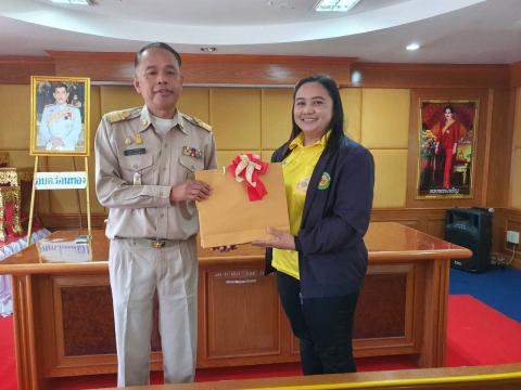 งานร่วมส่งท่านปลัดสุนทร สังฆพันธ์