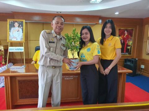 งานร่วมส่งท่านปลัดสุนทร สังฆพันธ์