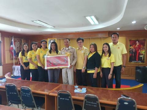 งานร่วมส่งท่านปลัดสุนทร สังฆพันธ์