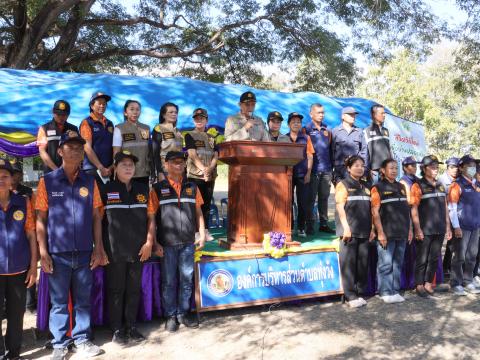 พิธีเปิดจุดบริการประชาชน ประจำปี 2568