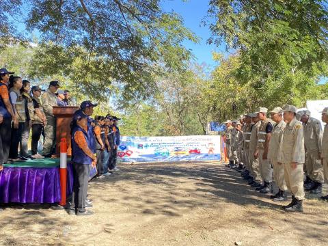 พิธีเปิดจุดบริการประชาชน ประจำปี 2568