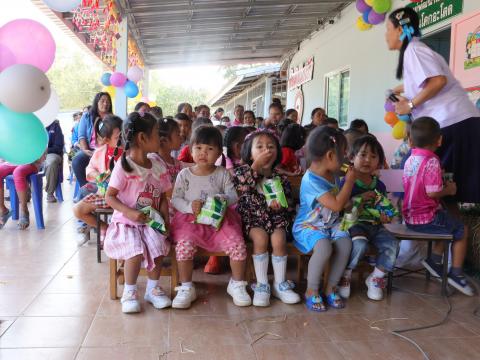 งานวันเด็กแห่งชาติ 2568