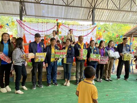 งานวันเด็กแห่งชาติ 2568