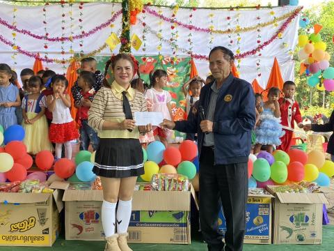 งานวันเด็กแห่งชาติ 2568