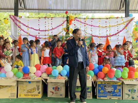 งานวันเด็กแห่งชาติ 2568