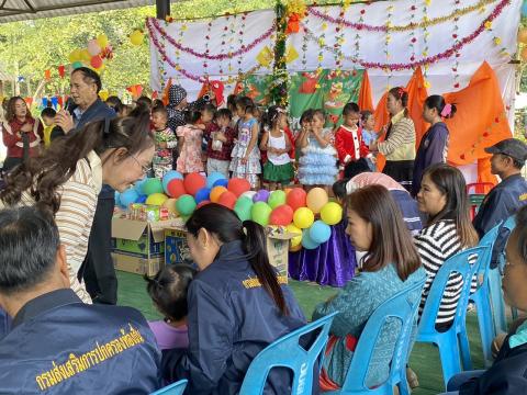 งานวันเด็กแห่งชาติ 2568