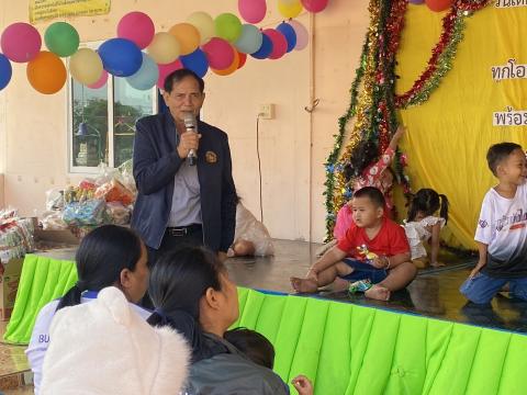 งานวันเด็กแห่งชาติ 2568