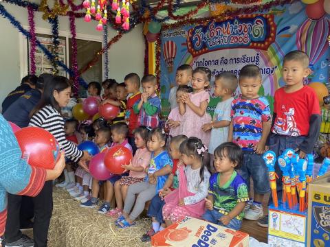 งานวันเด็กแห่งชาติ 2568