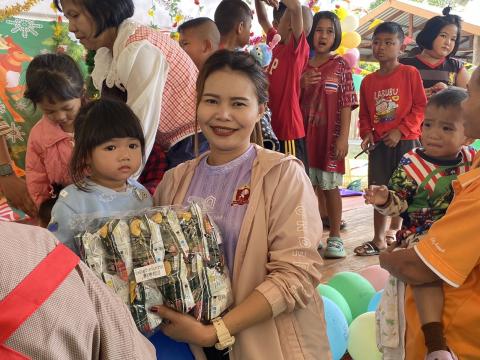 งานวันเด็กแห่งชาติ 2568