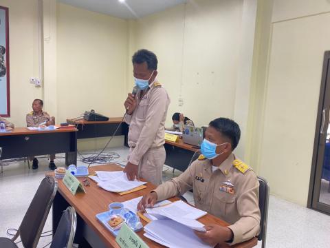 4 พฤษภาคม 2565 ประชุมสภา วิสามัญ ครั้งที่ 2