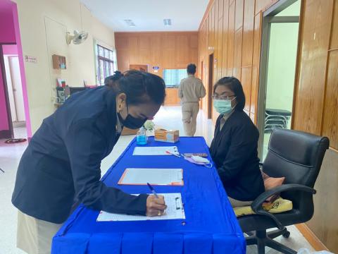 4 พฤษภาคม 2565 ประชุมสภา วิสามัญ ครั้งที่ 2