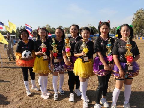 กีฬาต้านภัยยาเสพติดและกีฬาพื้นบ้านทุ่งวังเกมส์ ครั้งที่ 2