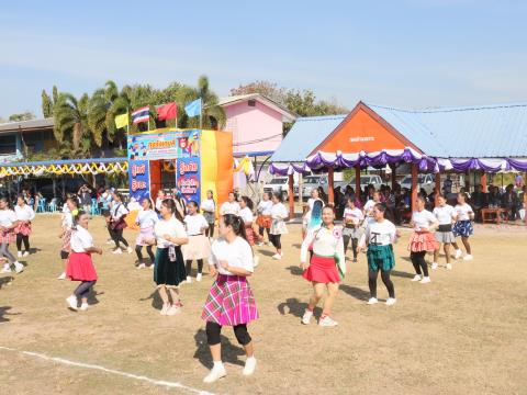 กีฬาต้านภัยยาเสพติดและกีฬาพื้นบ้านทุ่งวังเกมส์ ครั้งที่ 2