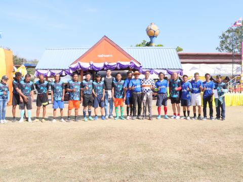 กีฬาต้านภัยยาเสพติดและกีฬาพื้นบ้านทุ่งวังเกมส์ ครั้งที่ 2