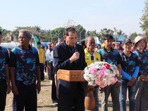 กีฬาต้านภัยยาเสพติดและกีฬาพื้นบ้านทุ่งวังเกมส์ ครั้งที่ 2