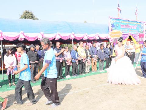 งานกีฬาตำบลกระสัง