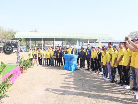 งานกีฬาตำบลกระสัง