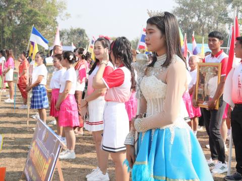 กีฬาเทศบาลตำบลสะแก