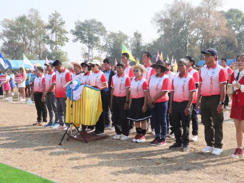 กีฬาเทศบาลตำบลสะแก