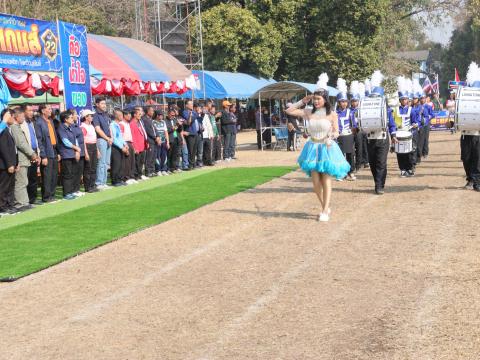 กีฬาเทศบาลตำบลสะแก