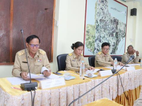 ประชุมสภาสมัยสามัญสมัยแรกประจำปี พ.ศ.2568