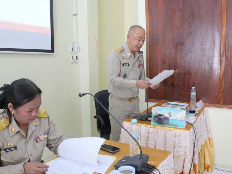 ประชุมสภาสมัยสามัญสมัยแรกประจำปี พ.ศ.2568