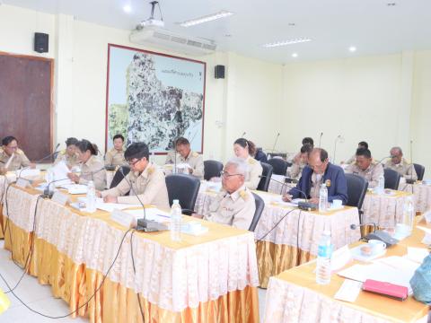 ประชุมสภาสมัยสามัญสมัยแรกประจำปี พ.ศ.2568