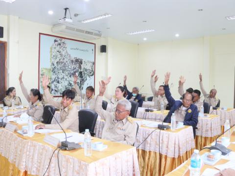 ประชุมสภาสมัยสามัญสมัยแรกประจำปี พ.ศ.2568