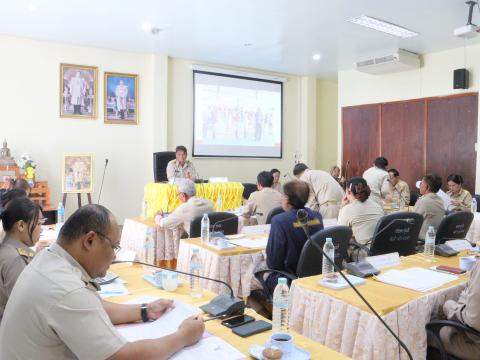 ประชุมสภาสมัยสามัญสมัยแรกประจำปี พ.ศ.2568