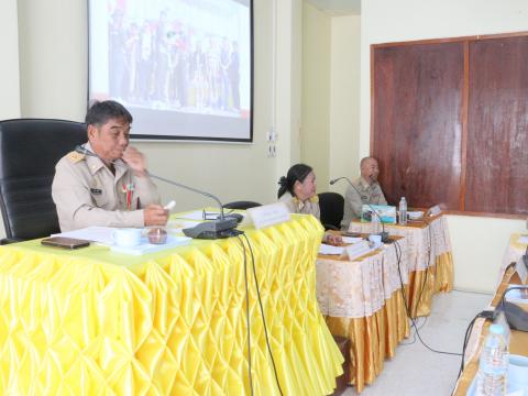 ประชุมสภาสมัยสามัญสมัยแรกประจำปี พ.ศ.2568