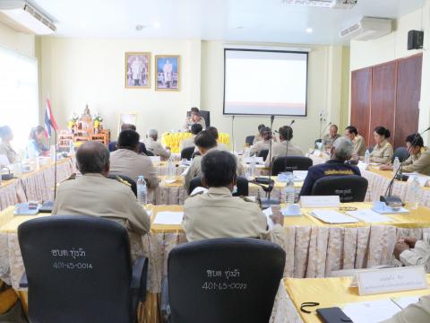 ประชุมสภาสมัยสามัญสมัยแรกประจำปี พ.ศ.2568