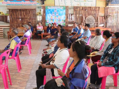 ประชุมประชาคมหมู่บ้าน ภายในพื้นที่องค์การบริหารส่วนตำบลทุ่งวัง