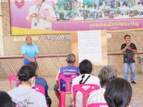 ประชุมประชาคมหมู่บ้าน ภายในพื้นที่องค์การบริหารส่วนตำบลทุ่งวัง