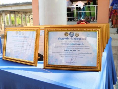 งานเทศการกินปลามูลอำเภอสตึกจังหวัดบุรีรัมย์ ประจำปี2568