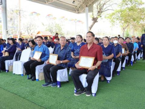 งานเทศการกินปลามูลอำเภอสตึกจังหวัดบุรีรัมย์ ประจำปี2568