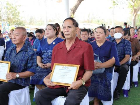 งานเทศการกินปลามูลอำเภอสตึกจังหวัดบุรีรัมย์ ประจำปี2568