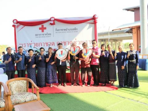 งานเทศการกินปลามูลอำเภอสตึกจังหวัดบุรีรัมย์ ประจำปี2568