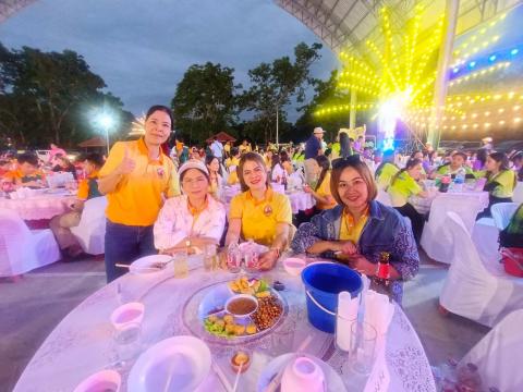 งานกีฬาท้องถิ่น68