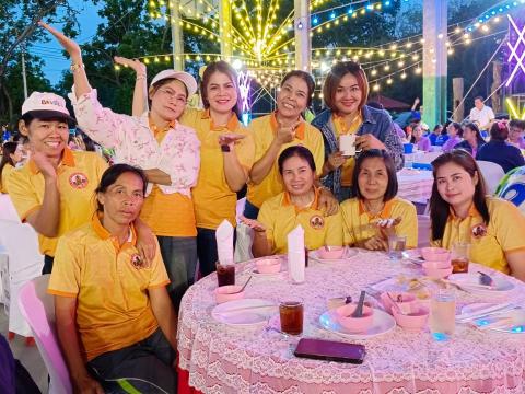 งานกีฬาท้องถิ่น68