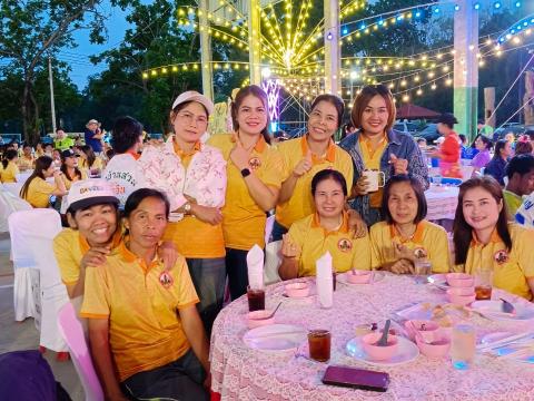 งานกีฬาท้องถิ่น68