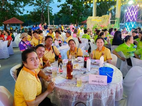 งานกีฬาท้องถิ่น68