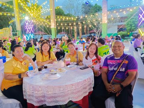 งานกีฬาท้องถิ่น68