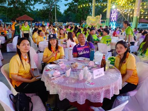 งานกีฬาท้องถิ่น68