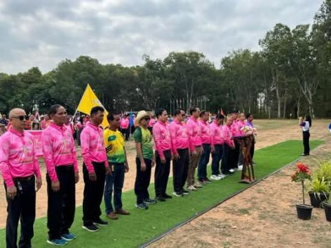 งานกีฬาท้องถิ่น68