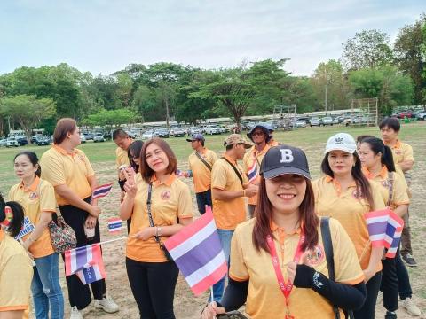 งานกีฬาท้องถิ่น68